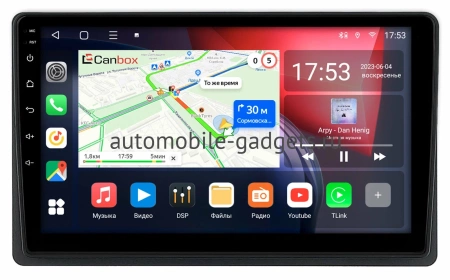 Saab 9-5 2005-2010 Canbox M-Line 4542-9-7090 на Android 10 (4G-SIM, 4/64, DSP, QLed)