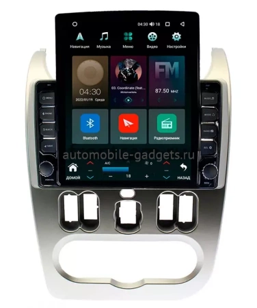 Carmedia OL-9944-12-D ("Тесла-стиль") магнитола для Lada Largus 2012+, Renault Sandero, Logan 2009-2014 на Android 10 с 4Гб и DSP