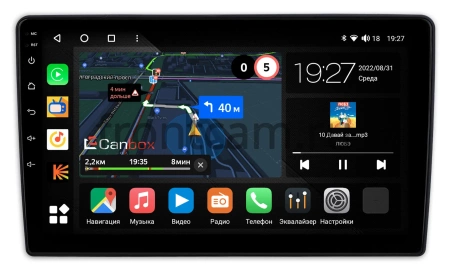 Nissan Altima 3 (L31) 2001-2004 Canbox M-Line 4543-10-1280 на Android 10 (4G-SIM, 2/32, DSP, QLed)