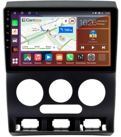 Kia Rio 2002-2005 Canbox H-Line 4166-9-0186 на Android 10 (4G-SIM, 4/32, DSP, QLed)