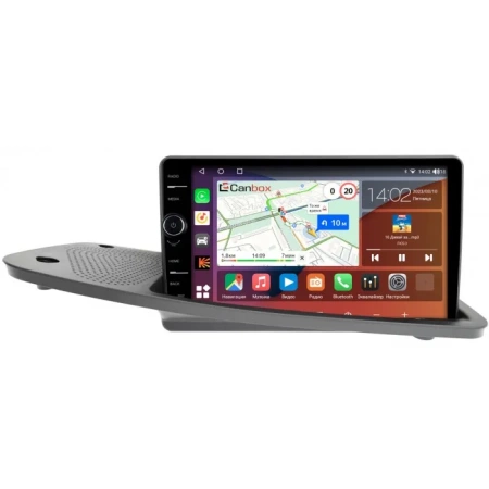 Volvo S80 2, XC70 2 2007-2010 (для Dynaudio) Canbox H-Line 7845-9-014 на Android 10 (4G-SIM, 8/256, DSP, QLed)