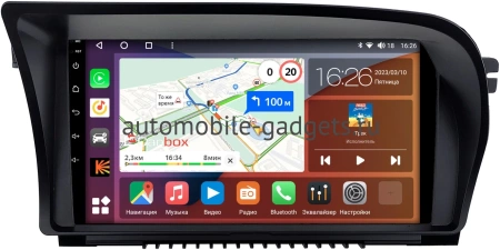 Mercedes-Benz S (w221) 2005-2013 Canbox H-Line 4166-9-1412 на Android 10 (4G-SIM, 4/32, DSP, QLed)