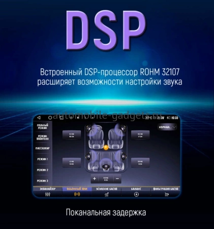Carmedia SF-9100-KP-9009-6128-TS20 штатная магнитола для Infiniti M25, M37, M56 (2010-2013), Q70 (2014-2019), Nissan Fuga 2009-2016 на Android 13 c 6GB, DSP, 4G