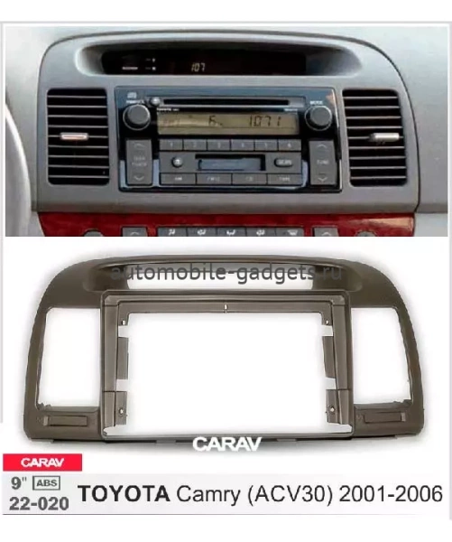 Carav 22-020 переходная рамка для установки автомагнитолы 9" в TOYOTA Camry (ACV30) 2001-2006