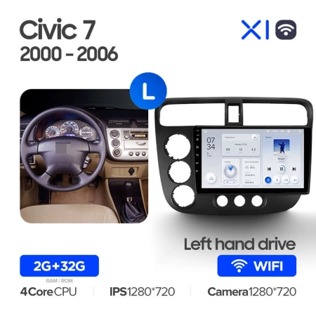 Штатное головное устройство Honda Civic 7 2000-2006 (с климат-контролем, левый руль) Teyes X1 WIFI 2/32 9 дюймов RM-9-0174 на Android 8.1 (DSP, IPS, AHD)