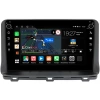 Kia Ceed 3 2018-2024 Canbox M-Line 7825-10-193 на Android 10 (4G-SIM, 2/32, DSP, QLed) С крутилками Kia Ceed 3 2018-2024 Canbox M-Line 7825-10-193 на Android 10 (4G-SIM, 2/32, DSP, QLed) С крутилками