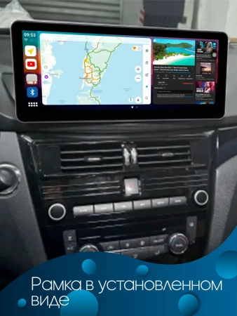 Штатная магнитола Nissan Qashqai 2, X-Trail (T32) 2013-2022 (для авто с 1 камерой, без NAVI, без кругового обзора) 12.3 дюйма Canbox PRO-Line 4310-3109 на Android 13 (4G-SIM, 4/64, DSP, QLed) Audi Style