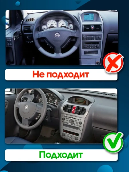 Штатная магнитола Canbox PRO-Line 2K 4252-9-1454 для Opel Combo C, Corsa С, Tigra B 2001-2011 на Android 13 (4G-SIM, 8/256, DSP, QLed)