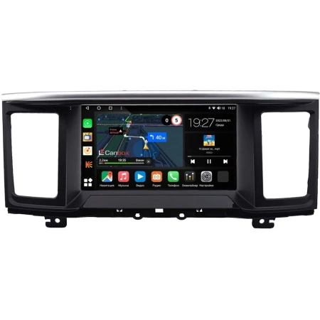 Штатная магнитола Nissan Pathfinder 4 2012-2020 (Тип B, для авто с кнопкой TEL) Canbox M-Line 4544-9-2617 на Android 10 (4G-SIM, 2/32, DSP, QLed)