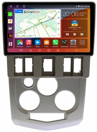 Штатная магнитола Renault Logan 2004-2009 Canbox H-Line 2K 4180-9-674 на Android 10 (4G-SIM, 4/32, DSP, QLed)