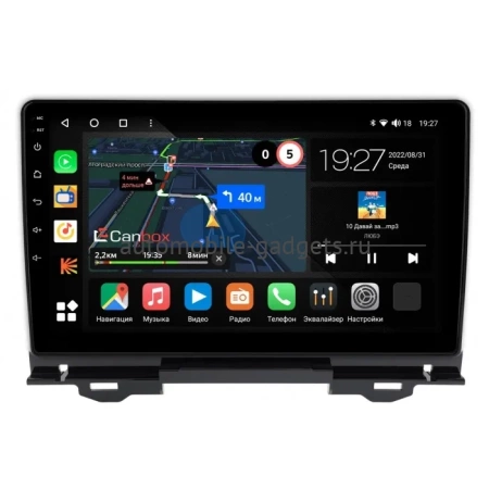 Honda Vezel 2, HR-V 3, XR-V 2 2022-2024 Canbox M-Line 4543-10-224 на Android 10 (4G-SIM, 2/32, DSP, QLed) Honda Vezel 2, HR-V 3, XR-V 2 2022-2024 Canbox M-Line 4543-10-224 на Android 10 (4G-SIM, 2/32, DSP, QLed)