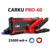 CARKU PRO-60 Пуско-зарядное устройство 25000 мА.ч (92.5 Вт.ч)