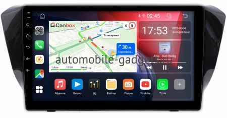 Skoda Superb 3 2015-2024 Canbox GT10-1049 2/32 на Android 10 (IPS, DSP, CarPlay)
