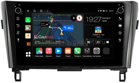 Nissan Qashqai 2, X-Trail (T32) 2013-2022 Canbox M-Line 7805-1052/1077 на Android 10 (4G-SIM, 2/32, DSP, QLed) С крутилками Nissan Qashqai 2, X-Trail (T32) 2013-2022 Canbox M-Line 7805-1052/1077 на Android 10 (4G-SIM, 2/32, DSP, QLed) С крутилками