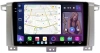FarCar S500 2K GX457/1234M штатная магнитола для Toyota Land Cruiser 100 (J105) 2002-2008 на Android 14 c 6Gb, DSP, 4G