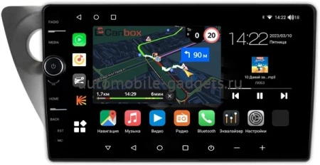 Штатная магнитола Canbox M-Line 7841-9-HO203N для Honda Integra 4 2001-2006 на Android 10 (4G-SIM, 4/64, DSP, QLed)