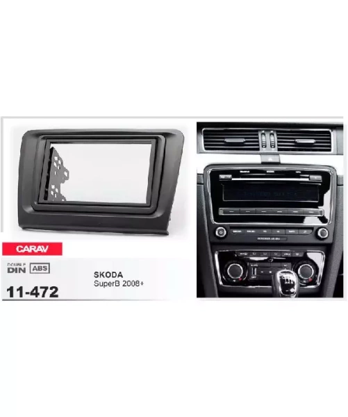 Переходная рамка CARAV 11-472 SKODA SuperB 2008+