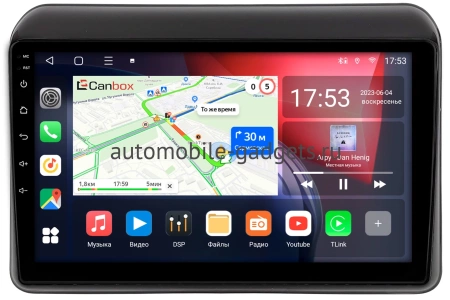 Suzuki Ertiga 2 2018-2024 (глянцевая) Canbox L-Line 4167-9-0670 на Android 10 (4G-SIM, 3/32, TS18, DSP, QLed)