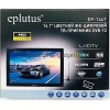 Eplutus EP-144Т Портативный цифровой телевизор Eplutus EP-144T (14.1") DVB-T2/DVB-C