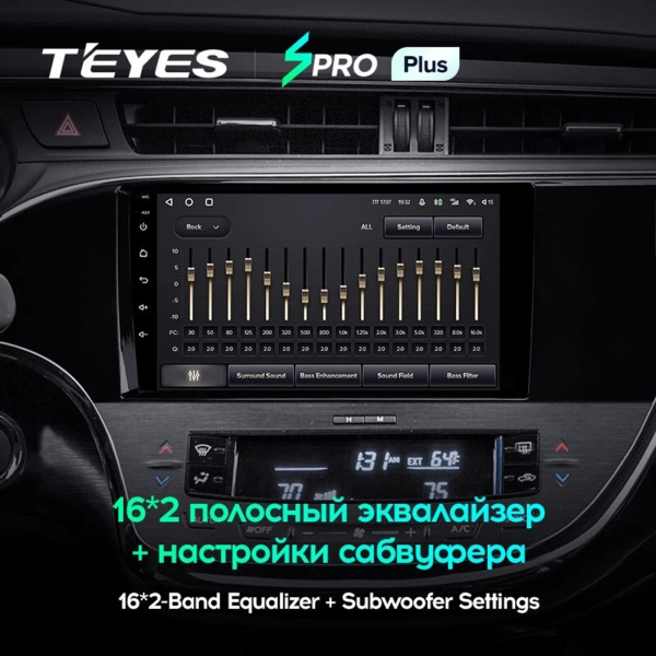 Штатное головное устройство Toyota Avalon 4 2012-2018 (глянцевая) Teyes SPRO PLUS 4/32 9 дюймов RM-9-0310 на Android 10 (4G-SIM, DSP, IPS)