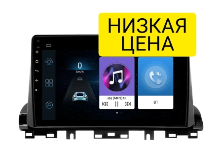 Штатная магнитола Kia Ceed 2018+ Wide Media LC1191MN-1/16