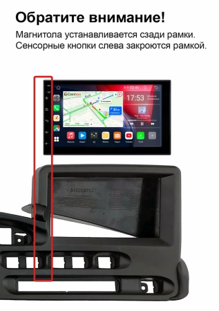 Магнитола в штатное место 2 din Chevrolet Niva 2002-2020 Canbox EVO 5820-RP-11-619-489 на Android 14 (4G-SIM, 4/64, DSP, QLed, AI, 360)