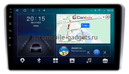 Audi A3 (8P) 2003-2013 Canbox L-Line 4169-9253 на Android 10 (4G-SIM, 2/32, TS18, DSP, QLed)