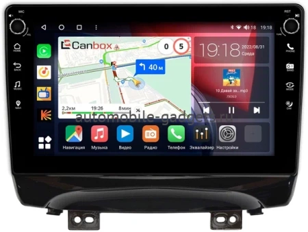 Штатная магнитола Canbox M-Line 7805-10-1146 для JAC S3 2014-2024 на Android 10 (4G-SIM, 2/32, DSP, QLed) С крутилками