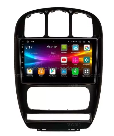 Vomi ZX521R10-9863-LTE штатная магнитола для Chrysler Voyager, Town Country, Dodge Caravan 2000-2007 на Android 10 с 2GB, DSP, 4G