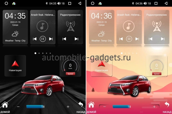 Kia Sorento 2 2012-2021 (для авто с NAVI) Canbox H-Line (Tesla style) 9.7 дюймов 4/64 5623-1312-60 на Android 10 (4G-SIM, DSP, QLed) Kia Sorento 2 2012-2021 (для авто с NAVI) Canbox H-Line (Tesla style) 9.7 дюймов 4/64 5623-1312-60 на Android 10 (4G-SIM, DSP, QLed)