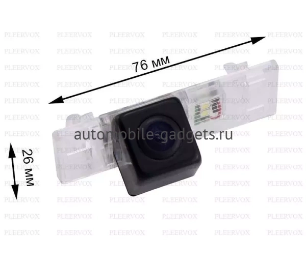 Штатная камера заднего вида Pleervox PLV-CAM-CIT02 для Citroen C3, C4, C4, C5, C6, C8, C-Elysee, DS3, DS4, DS5, Jumpy Tepee Штатная камера заднего вида Pleervox PLV-CAM-CIT02 для Citroen C3, C4, C4, C5, C6, C8, C-Elysee, DS3, DS4, DS5, Jumpy Tepee