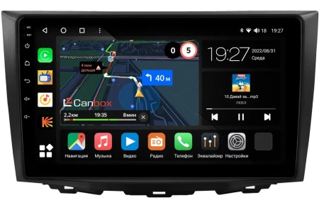 Штатная магнитола Suzuki Kizashi 2009-2014 Canbox M-Line 4544-9-2804 на Android 10 (4G-SIM, 2/32, DSP, QLed)