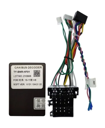 Магнитола Vaycar 10V2 для HAVAL H8 2014-2017 (Андроид, 2+32Гб)