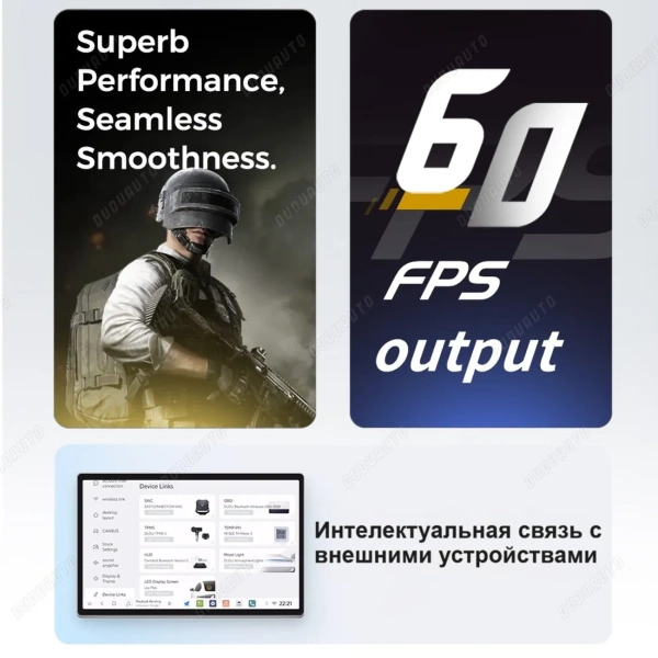 Kuberg DUDU MKD-8128-С3 Мультимедиа блок для автомобтлей со штатным USB CarPlay на Android 15, 4G SIM-слот [8/128 ГБ]