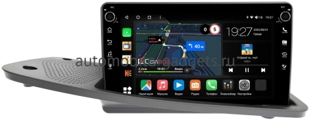 Volvo S80 2, XC70 2 2007-2010 (для Dynaudio) Canbox M-Line 7801-9-014 на Android 10 (4G-SIM, 2/32, DSP, IPS) С крутилками