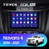 Штатное головное устройство Teyes CC2L PLUS 2/32 9 дюймов RM-9-0540 для Nissan Navara (Frontier) 4 (D23) 2014-2024 на Android 8.1 (DSP, IPS, AHD) Штатное головное устройство Teyes CC2L PLUS 2/32 9 дюймов RM-9-0540 для Nissan Navara (Frontier) 4 (D23) 2014-2024 на Android 8.1 (DSP, IPS, AHD)