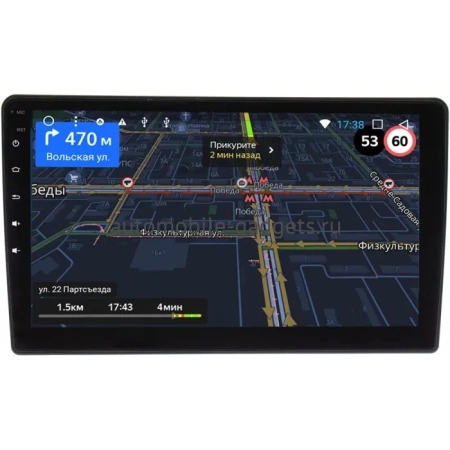 Opel Antara, Astra H, Corsa D, Zafira B 2005-2014 (черная) OEM RK9-9439 на Android 10 (CarPlay, AHD, 1/32)