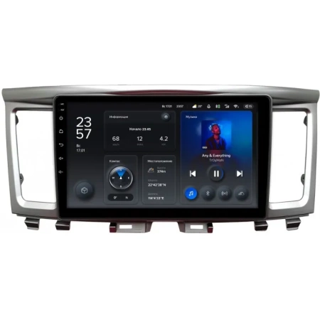 Штатное головное устройство Infiniti QX60 2016-2020 Teyes X1 WIFI 2/32 9 дюймов RM-9-006 на Android 8.1 (DSP, IPS, AHD)