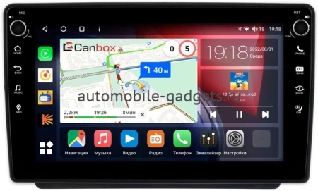 Land Rover Freelander 2003-2006 Canbox M-Line 7801-9-1256 на Android 10 (4G-SIM, 2/32, DSP, IPS) С крутилками Land Rover Freelander 2003-2006 Canbox M-Line 7801-9-1256 на Android 10 (4G-SIM, 2/32, DSP, IPS) С крутилками