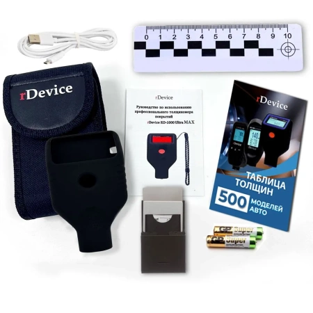 rDevice 1000 ULTRA MAX Профессиональный толщиномер c датчиком оцинковки и самокалибровкой