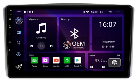Lexus LX 470 1998-2002 (для авто без монитора) Canbox GT9-9348 2/32 Android 10 (IPS, DSP, CarPlay)