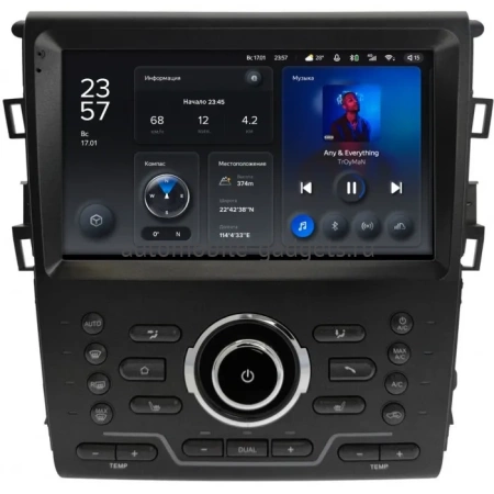 Штатное головное устройство Ford Mondeo 5 2014-2022, Fusion 2 (North America) 2012-2016 (авто без камеры) Teyes X1 WIFI 2/32 9 дюймов RM-9-5494 на Android 8.1 (DSP, IPS, AHD)