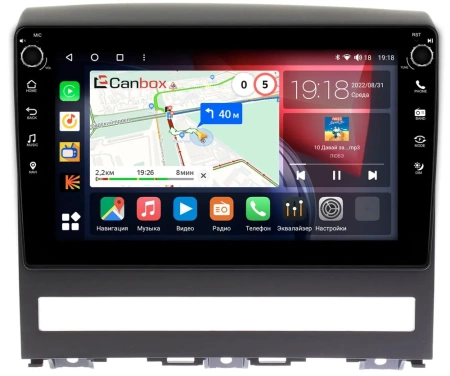 Fiat Albea, idea, Palio 2, Siena 1996-2017 Canbox H-Line 7802-9266 на Android 10 (4G-SIM, 4/32, DSP, IPS) С крутилками