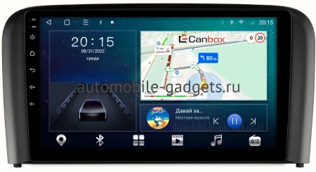 Volvo S80 1998-2006 Canbox L-Line 4169-9319 на Android 10 (4G-SIM, 2/32, TS18, DSP, QLed)
