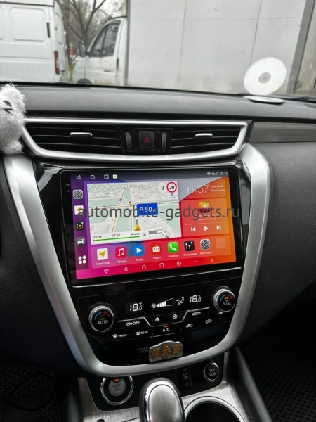 FarCar S500 TM1226M штатная магнитола для Murano Z52 (2016+) на Android 14 c 2Gb, DSP, 4G