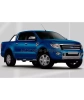 ЗАМОК КПП FORTUS MTL 2159 ДЛЯ FORD RANGER 2012- (СЛЕВА)/ТИПТРОНИК
