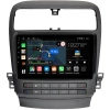 Honda Inspire 4 2003-2007 (для авто с монитором) Canbox M-Line 4542-9-0124 на Android 10 (4G-SIM, 4/64, DSP, QLed) Honda Inspire 4 2003-2007 (для авто с монитором) Canbox M-Line 4542-9-0124 на Android 10 (4G-SIM, 4/64, DSP, QLed)
