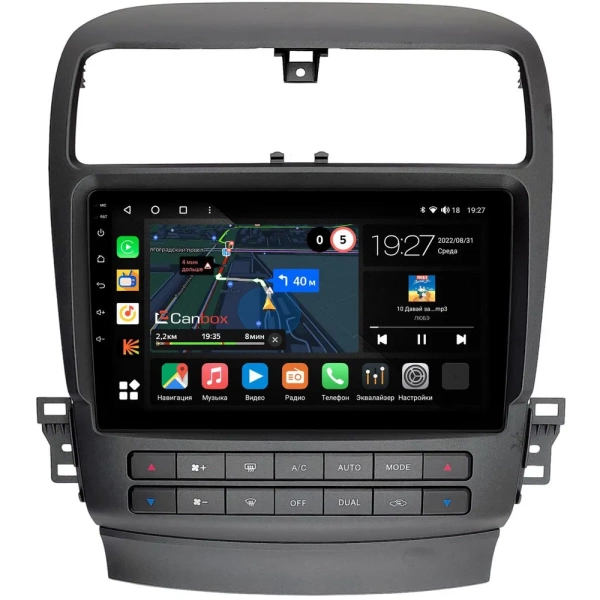 Honda Inspire 4 2003-2007 (для авто с монитором) Canbox M-Line 4544-9-0124 на Android 10 (4G-SIM, 2/32, DSP, QLed)