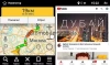 NaviPilot DROID10M штатная магнитола для Chevrolet Cobalt II (2011-2015), Ravon R4 на Android 10 с 4Gb, DSP, 4G NaviPilot DROID10M штатная магнитола для Chevrolet Cobalt II (2011-2015), Ravon R4 на Android 10 с 4Gb, DSP, 4G