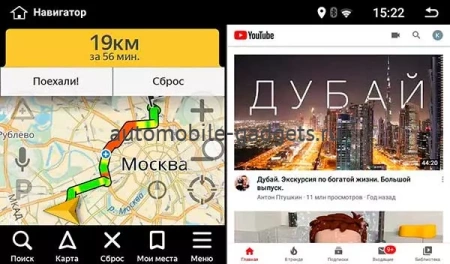 NaviPilot DROID10M штатная магнитола для Chevrolet Cobalt II (2011-2015), Ravon R4 на Android 10 с 4Gb, DSP, 4G NaviPilot DROID10M штатная магнитола для Chevrolet Cobalt II (2011-2015), Ravon R4 на Android 10 с 4Gb, DSP, 4G
